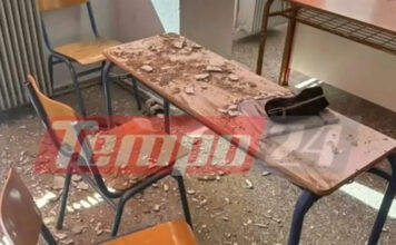 Πάτρα: Κλειστό μέχρι νεωτέρας το 6ο Λύκειο μετά την πτώση σοβάδων