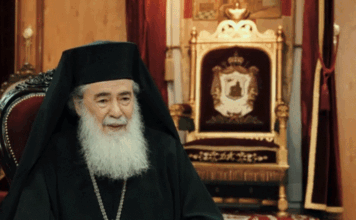 Ο Πατριάρχης Ιεροσολύμων Θεόφιλος αποκλειστικά στο MEGA