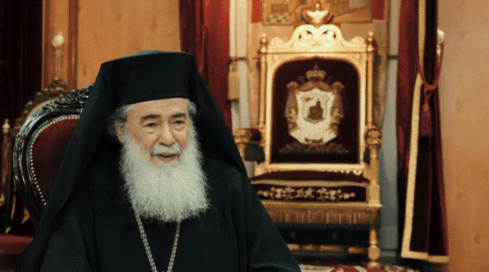 PATRIARXIS.gif