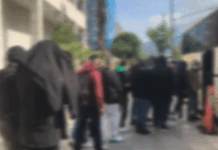 Με πούλμαν στην Ευελπίδων οι 21 κατηγορούμενοι της Pizza Fan – Πώς γινόταν η κομπίνα με τις «κερασμένες» πίτσες