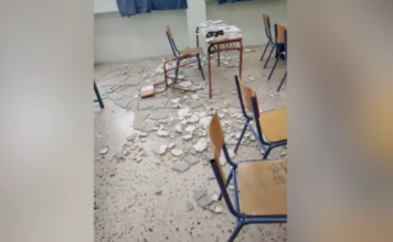 Θεσσαλονίκη: Σοβάς αποκολλήθηκε από ταβάνι σχολείου και έπεσε σε 14χρονο μαθητή – Διακομίσθηκε στο νοσοκομείο