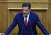 Γεωργιάδης για Pizza Fan και «Χωριάτικο»: Η διαφθορά χτυπιέται στη ρίζα της – Πιάνονται πλέον και τα μεγάλα ψάρια
