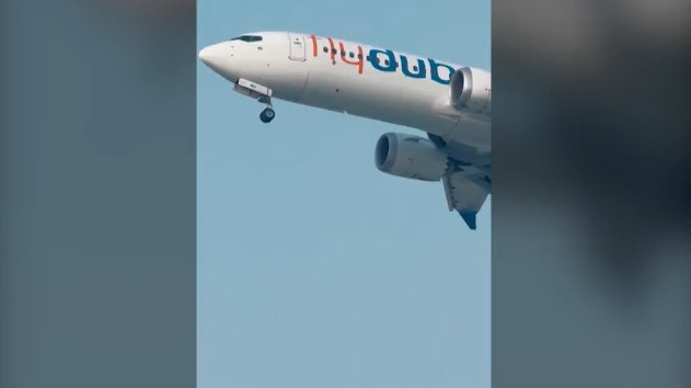 aerop.png