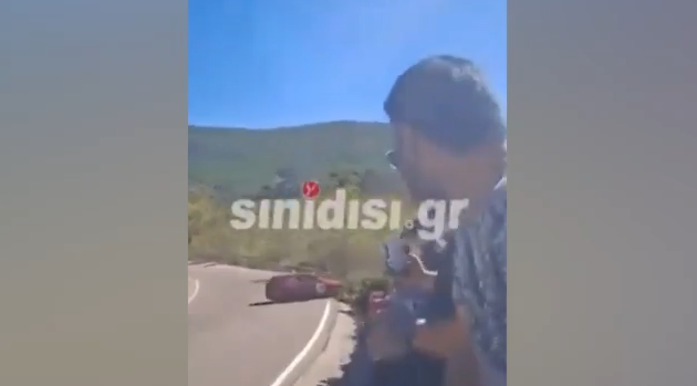 agrinio.png