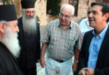 Ο Τσίπρας ξανά στο Άγιο Όρος μετά από 12 χρόνια – Τότε ως αρχηγός της αντιπολίτευσης, τώρα ως πρόεδρος της ΕΛΑΣ