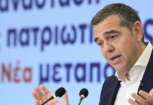 Τσίπρας: «Υπ’ αριθμόν ένα παράγοντας αποσταθεροποίησης ο Μητσοτάκης» – Αιχμές για το αδιέξοδο της νέας γενιάς