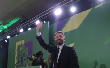 ΠΑΣΟΚ: Συνεδρίαση του Πολιτικού Συμβουλίου με το βλέμμα στραμμένο στις εκλογές