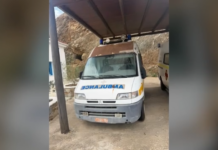 Οργή για τον θάνατο άνδρα στην Κύθνο – Καθυστέρησε το ασθενοφόρο πάνω από 1 ώρα