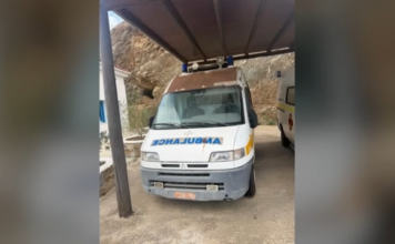 Οργή για τον θάνατο άνδρα στην Κύθνο – Καθυστέρησε το ασθενοφόρο πάνω από 1 ώρα