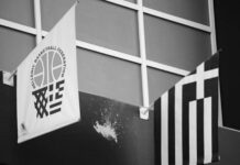 Σκάνδαλο στο μπάσκετ: Αναστέλλονται οι επιχορηγήσεις στην ΕΟΚ – Τα SMS που «καίνε» τους κατηγορουμένους