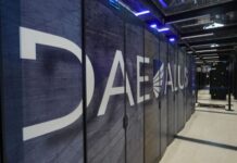 «ΔΑΙΔΑΛΟΣ»: Πώς ο εθνικός υπερυπολογιστής μπορεί να αλλάξει την Υγεία, την Πολιτική Προστασία, τη βιομηχανία και την εκπαίδευση