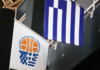 Στον ανακριτή Λιόλιος και Μαυραγάνης για το σκάνδαλο στημένων αγώνων – Φέρεται να παραιτήθηκε από την προεδρία της ΕΟΚ