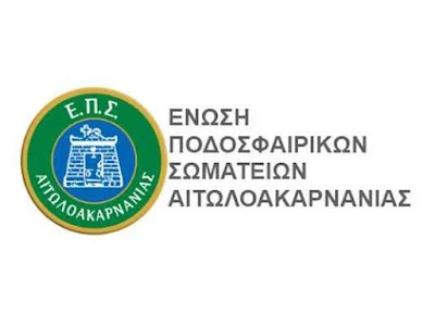 epsa.jpg