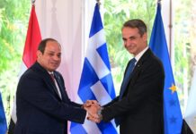 Με πλήρη χάραξη ΑΟΖ απαντούν Ελλάδα και Αίγυπτος στο παράνομο τουρκολιβυκό μνημόνιο – Η συμφωνία του 2020 που έμεινε στα χαρτιά