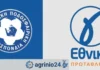 Γ’ Εθνική: Τα αποτελέσματα και η βαθμολογία στον 6ο Όμιλο (4η αγων.)