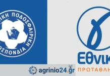 Γ’ Εθνική: Τα αποτελέσματα και η βαθμολογία στον 6ο Όμιλο (3η αγων.)