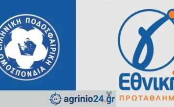 Γ’ Εθνική: Τα αποτελέσματα και η βαθμολογία στον 6ο Όμιλο (3η αγων.)