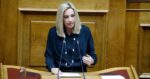 Πέντε χρόνια χωρίς τη Φώφη Γεννηματά: Η πολιτικός πίσω από τη γενναία μάχη με τον καρκίνο