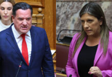 «Σφάχτηκαν» Γεωργιάδης και Κωνσταντοπούλου: «Είσαι η καλύτερη φίλη του Κασιδιάρη» – «Χυδαιολογείς, είσαι θαυμαστής των ναζί»