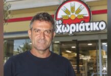 Υπόθεση Γιαννακόπουλου: Ερωτήματα για την διαχείριση των 2 κυλικείων στο «Γ. Γεννηματάς», τα χρέη και η… εξαφάνιση υπαλλήλου – Ο Μιχάλης Γιαννάκος στο Live News