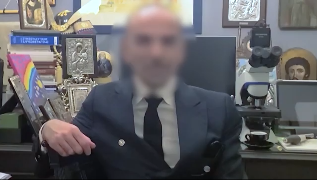 giatroi-1.png