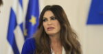 Κίμπερλι Γκιλφόιλ: Ο Τραμπ και ο Ρούμπιο εξετάζουν το ενδεχόμενο απόλυσής της σύμφωνα με πηγή του Associated Press