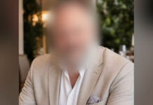Χειροπέδες σε πασίγνωστο γυναικολόγο για παιδική πορνογραφία – Παραδέχθηκε την κατοχή του υλικού για «προσωπική χρήση»