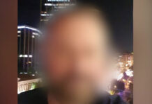 Συνελήφθη 52χρονος γυναικολόγος – Κατηγορείται για πορνογραφία ανηλίκων