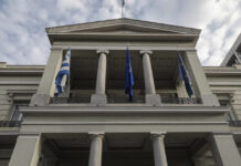 ΥΠΕΞ για την επίθεση με drone σε ελληνόκτητο πλοίο: «Οι υπεύθυνοι πρέπει να λογοδοτήσουν»