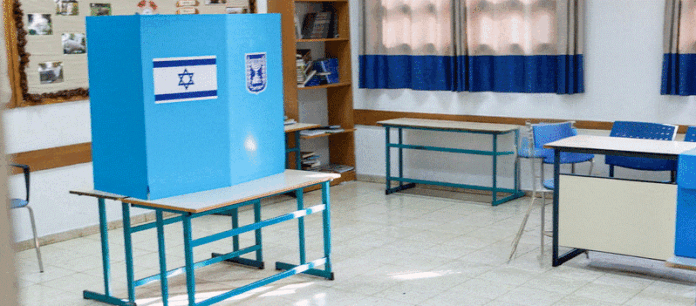 israil33.gif
