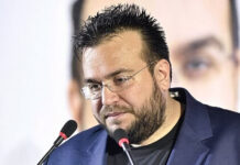 Φίλιππος Καμπούρης: Κατηγορείται ο ίδιος και η σύζυγός του για απάτη σε βάρος του ΕΦΚΑ