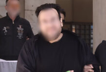 Προφυλακίστηκε ο Φίλιππος Καμπούρης, η σύζυγός του και άλλα 3 άτομα για την απάτη κατά του Δημοσίου