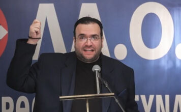 Συνελήφθη ο Φίλιππος Καμπούρης και η σύζυγός του για απάτες σε βάρος του ΕΦΚΑ