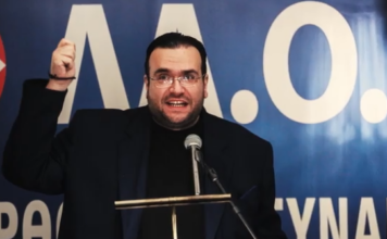 Δίωξη για 5 κακουργήματα στον Φίλιππο Καμπούρη & τη σύζυγό του για απάτη κατά του Δημοσίου