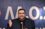 Δεσμεύονται τα περιουσιακά στοιχεία ΛΑΟΣ & Καμπούρη