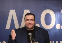Καταγγελίες εργαζομένων για τον Φίλιππο Καμπούρη – Αποκαλυπτικοί διάλογοι