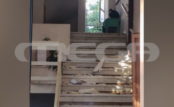 Κολωνός: Έκρηξη βόμβας με 4 τραυματίες – Οι έρευνες για το σακίδιο «παγίδα»
