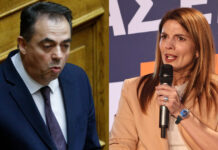 Στο στόχαστρο της ΕΛΑΣ το ΠΑΣΟΚ μετά την καταγγελία Παπαδοπούλου: «Με αποκάλεσε σκουπίδι» – Ζητά τη διαγραφή Κωνσταντόπουλου