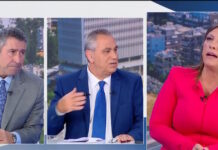 «Σκοτωμός» Κωνσταντοπούλου με Παυλόπουλο: «Λειτουργείτε ως φερέφωνο του Θεοδωρικάκου» – «Είστε προσβλητική»