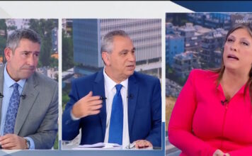 «Σκοτωμός» Κωνσταντοπούλου με Παυλόπουλο: «Λειτουργείτε ως φερέφωνο του Θεοδωρικάκου» – «Είστε προσβλητική»