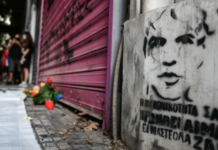 Ζακ Κωστόπουλος: Αποφυλακίζεται με όρους ο μεσίτης που καταδικάστηκε για τον θάνατό του