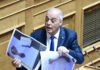 Πλακιάς για Βελόπουλο: Τον είδα έκπληκτος να δείχνει φωτογραφίες οστών ζώων στη Βουλή φωνάζοντας ότι είναι από τα θύματα των Τεμπών
