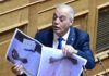 Ο Βελόπουλος «ανέβασε» νέες φωτογραφίες με ανθρώπινα οστά από τα Τέμπη και τις απέσυρε μετά την οργή συγγενών – Η κόντρα με Φλωρίδη στη Βουλή