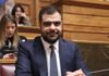 Παύλος Μαρινάκης: Μπορούμε να καταφέρουμε την αυτοδυναμία, στις εκλογές οι πολίτες συγκρίνουν πραγματικές, χειροπιαστές εναλλακτικές