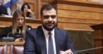 Παύλος Μαρινάκης: Αντιμετωπίζουμε τη μεγαλύτερη ενεργειακή κρίση – Απαιτούνται γενναίες λύσεις