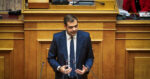 Παύλος Μαρινάκης για Κίμπερλι Γκιλφόιλ: «Είναι απόφαση των ΗΠΑ, δεν έχουμε καμία σχέση – Λάθος η τακτική της αντιπολίτευσης»