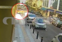 Γιώργος Μαζωνάκης: Οι ισχυρισμοί της 56χρονης γιατρού για το ΕΚΑΒ – Η απάντηση των διασωστών