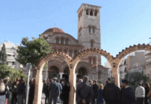 Συγκίνηση στο μνημόσυνο του Γιώργου Μαζωνάκη στη Νίκαια