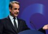 Κυριάκος Μητσοτάκης στον ΣΕΒ: Στήριξη της βιομηχανίας με επιδότηση ρεύματος ύψους 95 εκατ. ευρώ