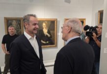 Μητσοτάκης για Μίνωα Ζομπανάκη: Αντιλαμβανόταν την οικονομία ως ένα πεδίο δράσης για καλύτερη ζωή των πολλών